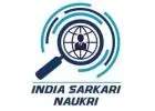 India Sarkari Naukri.com : Sarkari Naukri, Sarkari Job Alert 2024