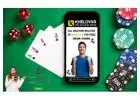 All Solution Related To Kheloyar Online Gaming Free