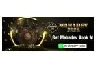 Join Mahadev Book – Your Trusted Betting Site with Mahadev Book ID