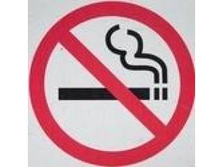 YOU CAN Quit Smoking and WE CAN Help You – At Home – Naturally – Online! YOU CAN Quit Smoking and WE CAN Help You – At Home – Naturally – Online!