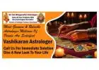 Vashikaran Astrologer in Marathahalli