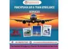 Panchmukhi Air and Train Ambulance in Delhi- helpful in relocating patients
