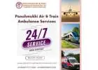 Panchmukhi ICU Train Ambulance from Patna- easily accessible service available for your needs