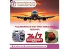 Book Panchmukhi Air and Train Ambulance Service in Allahabad with All Advanced Medical Tools