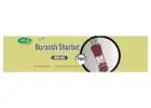 Buransh Ka sharbat | Swadeshi Ayurved