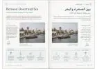 Prepare Global Publications With Foreign Language Typesetting