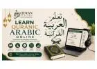 Online Tajweed Course – Learn Quran Recitation with Al Furqan Academy